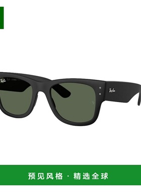 1h可退 香港直邮Ray·Ban 雷朋 女士 RB4840S 601S71 太阳镜 RB48