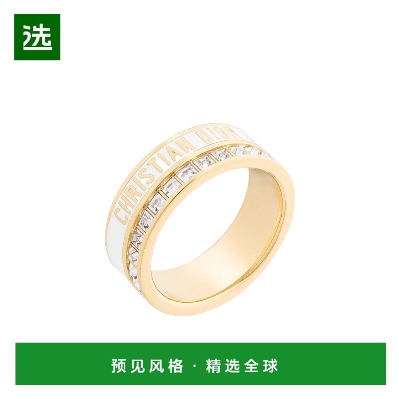 香港直邮Dior Dior Night Code 戒指 R2699WOMLQ字母,饰品/流行首饰/时尚饰品新,戒指/指环,淘宝优惠券,粉丝福利购,淘宝优惠卷
