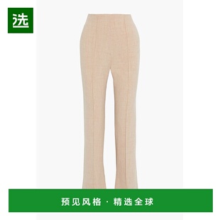 1h可退 香港直邮Nanushka 女士 Vera de poudre 混杂粒纹直筒裤 V