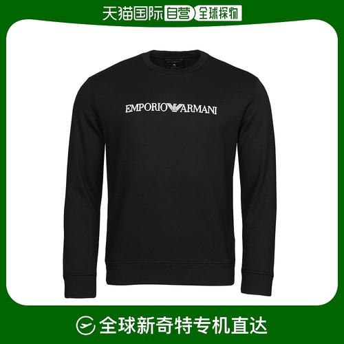 欧洲直邮Emporio Armani  8N1MR6 男士服装卫衣 8N1MR6-1JRIZ-F00
