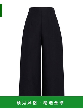 香港直邮Marni 高腰休闲裤 PAMA0476A0TCX28阔腿裤直筒裤