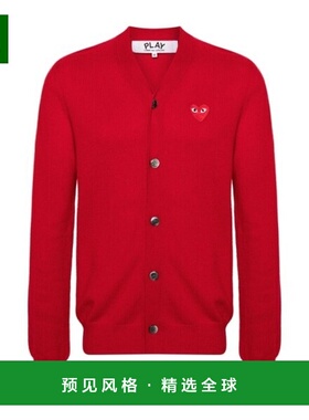 1h可退 香港直邮comme des garcons 川久保玲 男士 AXN008051/Red