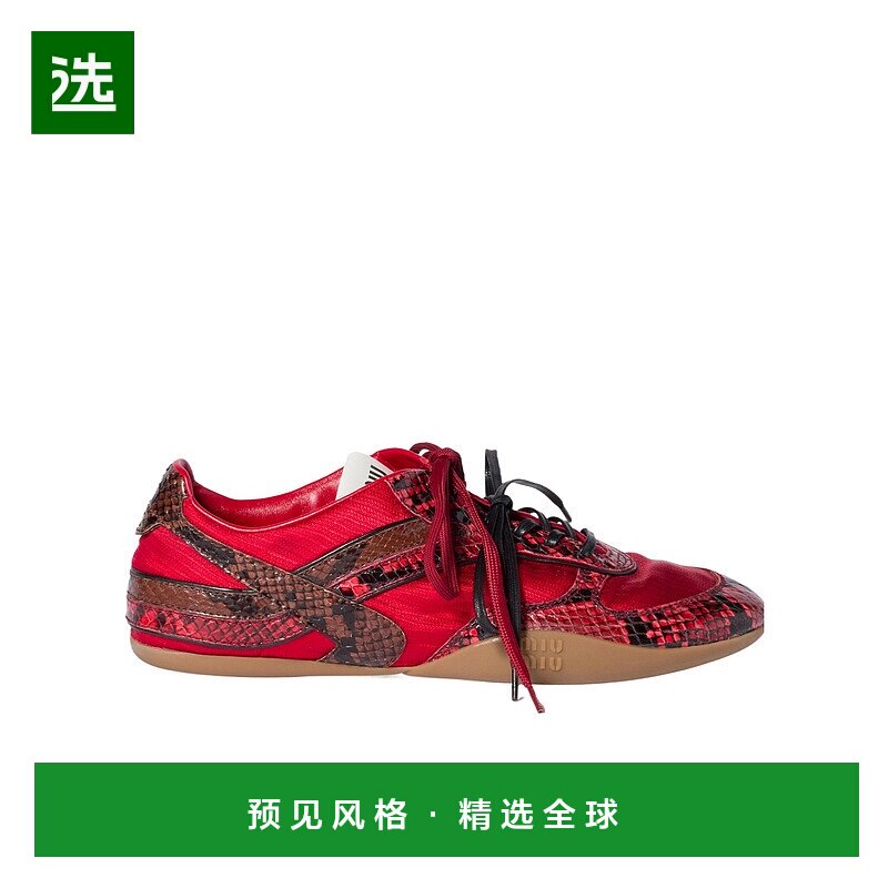 香港直邮Miu Miu Gymnasium印花Ayers运动鞋 5E428E3ZL4FB005