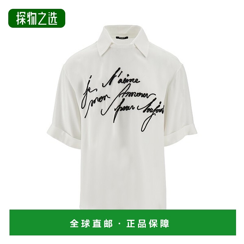 香港直邮Balmain 巴尔曼 男士 带领T恤 EH1AM055VB00