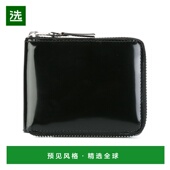 SA7100MISILVER 香港直邮COMME AW2024 男士 钱包 DES GARCONS