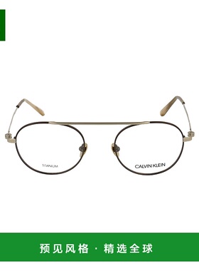 1h可退 香港直邮Calvin Klein 卡尔文·克莱恩 女士 CK19151 眼镜