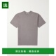 棉针织T恤 1h可退 1112K569 男士 Niels 香港直邮The Row