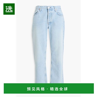 1h可退 香港直邮Citizens Of Humanity 女士 高腰直筒牛仔裤 2022