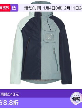 1h可退 香港直邮POP TRADING COMPANY 男士 Oracle 连帽夹克 POPS