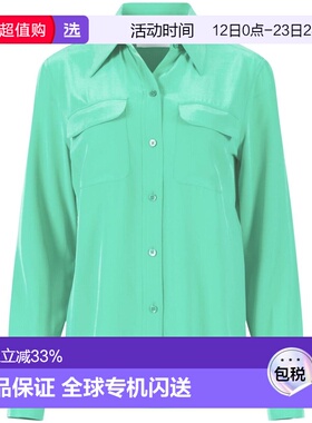 1h可退 香港直邮EQUIPMENT 女士 衬衫 Q23E231 green绿色 舒适时