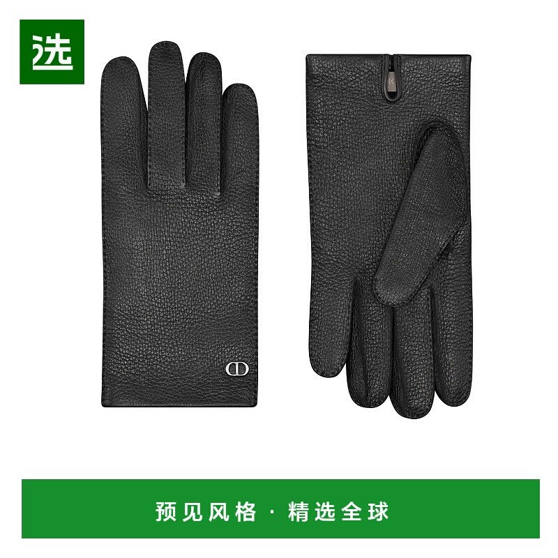 欧洲直邮Dior/迪奥 男士CD Icon 手套