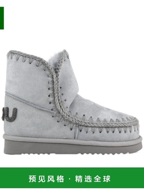 香港直邮MOU 女士靴子 FW101050AICSEA AW2025 灰色 圆头短筒靴
