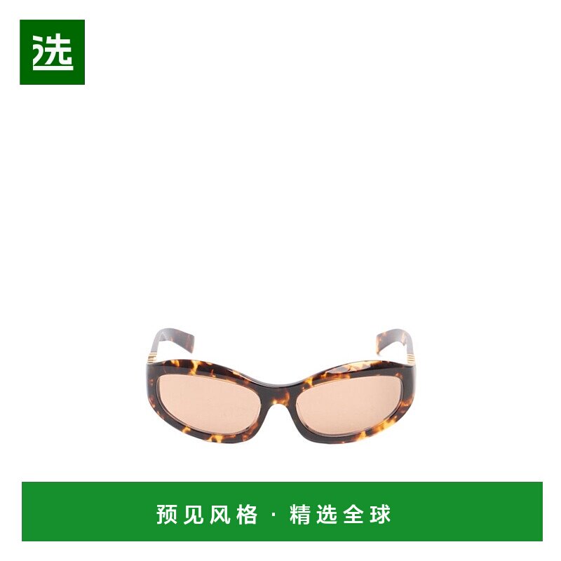 香港直邮Miu Miu 全框太阳镜 81I-XEV001