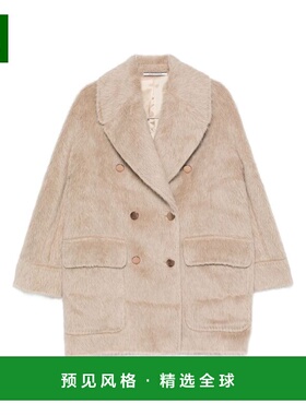 香港直邮TAGLIATORE 女士外套 LILLIAND70017U25I220T1229