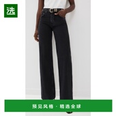 香港直邮ANINE 牛仔裤 BING 1h可退 女士 Hugh 舒适时尚