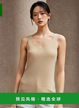 1h可退 PRADA 女士衬衫 P29B10SOOO14QDF0627普拉达