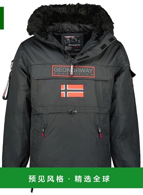 欧洲直邮Geographical Norway  BRUNO 男童装派克大衣连帽外套 BR
