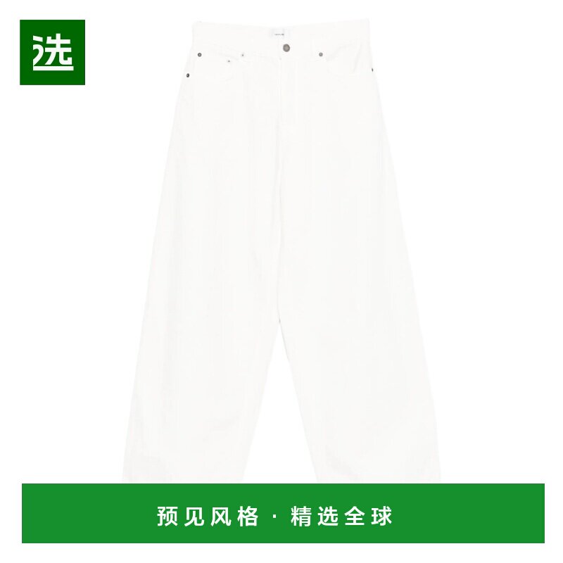 1h可退 香港直邮Haikure 女士 浅褐色牛仔裤 HEW03296GF172PXT034 - 实物图