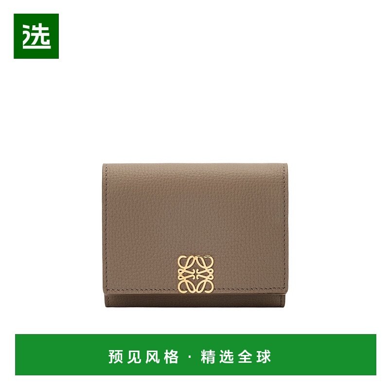 香港直邮Loewe 三折钱包 C821TR2X16罗意威牛皮