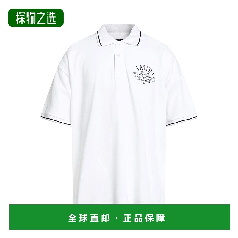 香港直邮AMIRI 男士 Polo衫