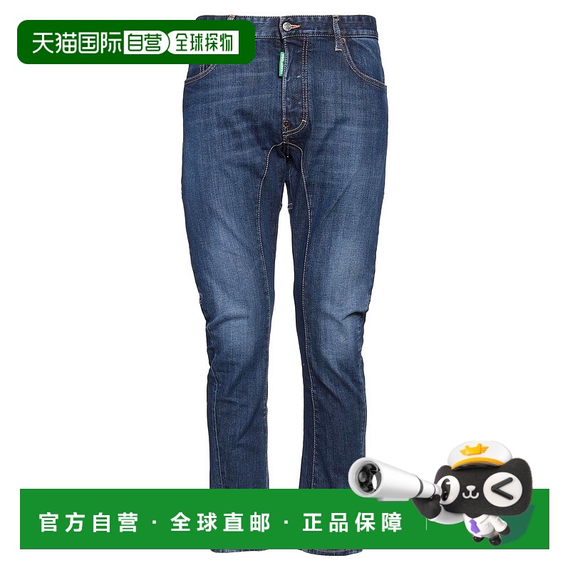 1h可退 香港直邮Dsquared2 二次方 男士 牛仔长裤 blue蓝色 舒适