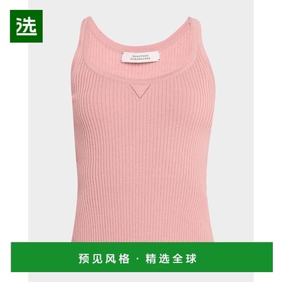 1h可退 【美国直邮】dorothee schumacher 女士 衬衫