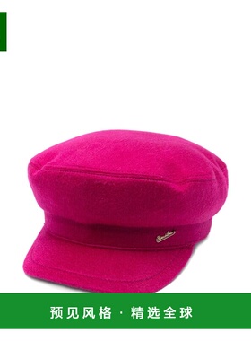 1h可退 香港直邮Borsalino 女士 BREST 羊绒帽子 B45079MBH000526