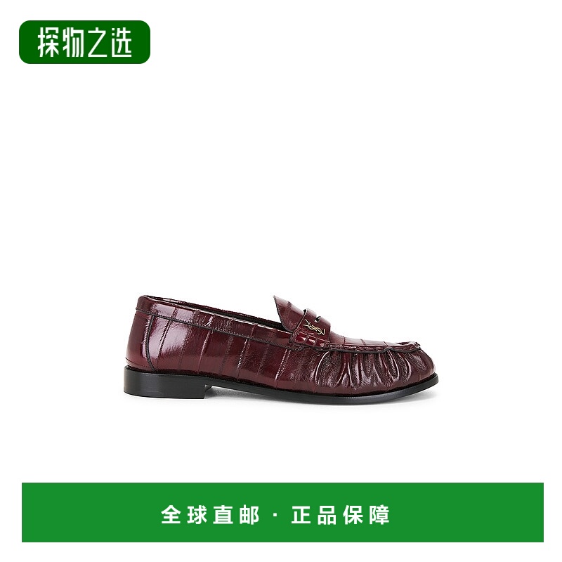 1h可退 Saint Laurent 圣罗兰 男士 Le Logo-Appliquéd乐福鞋