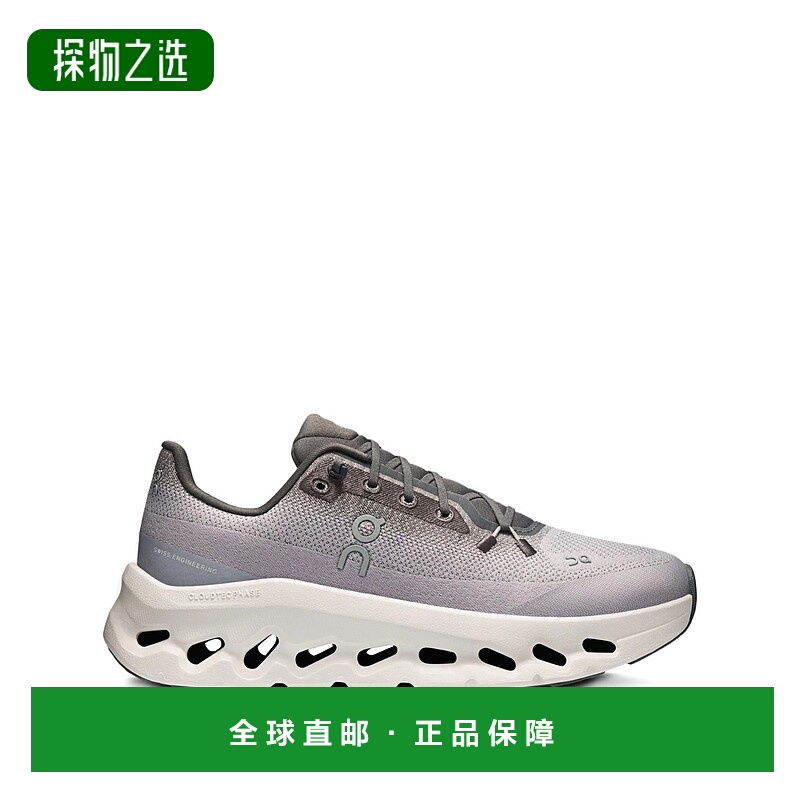 香港直邮On 男士 运动鞋 3WE10053703Eclipse|Lilac