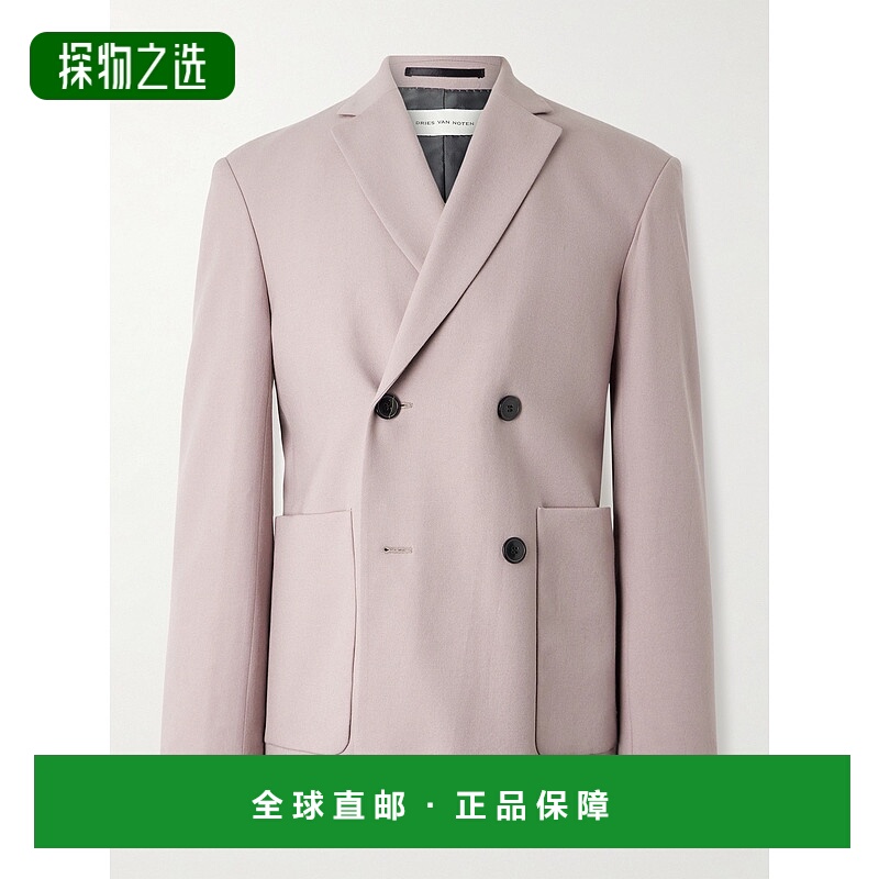 1h可退 Dries Van Noten 德赖斯·范诺顿 男士 双排扣羊/西装外套