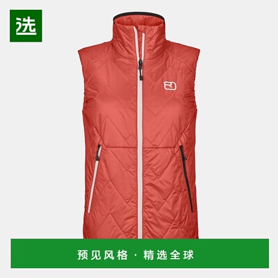 欧洲直邮ORTOVOX SWISSWOOL PIZ VIAL 女款羊毛保暖马甲夹克