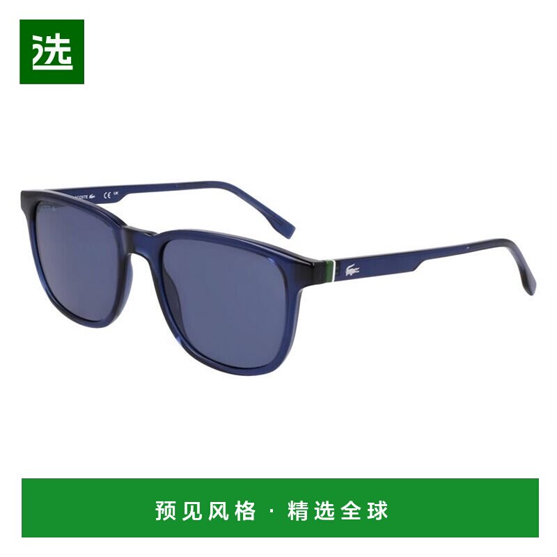 香港直邮LACOSTE 男士太阳镜 L6029S410 AW2025 蓝色