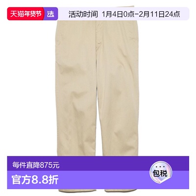 1h可退 香港直邮Nanamica 女士 SUCS401E KK 长裤 SUCS401EKK