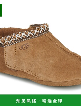 欧洲直邮UGG  BABY TASMAN 男童鞋子拖鞋 1130359I-CHE