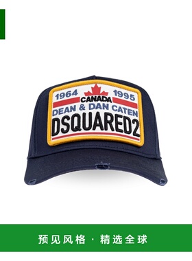 香港直邮DSQUARED2 男士帽子 BCM092205C000013073 AW2025