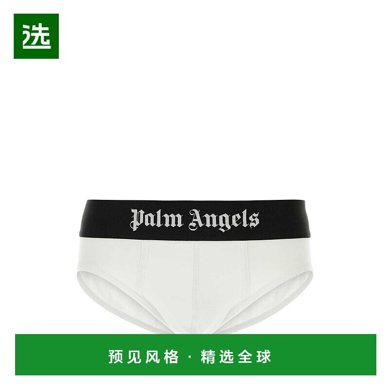 1h可退 香港直邮Palm Angels 棕榈天使 男士 紧身三角裤套装 PMUF