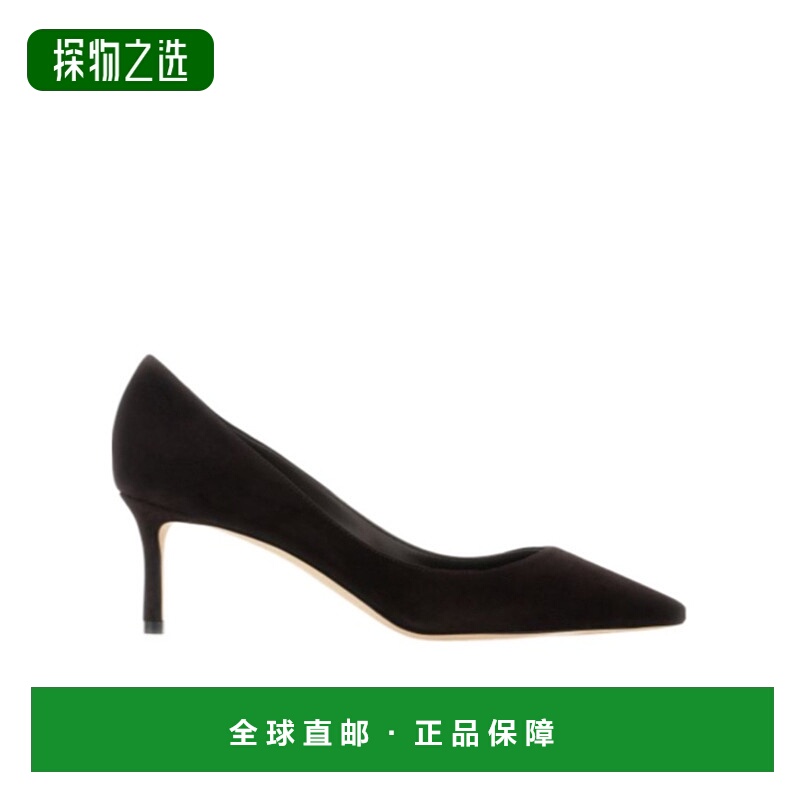 香港直邮Jimmy Choo 尖头高跟鞋 ROMY60KDU