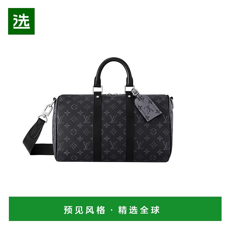 欧洲直邮LV/路易威登 Keepall 35男士黑色帆布配皮配肩带手提包