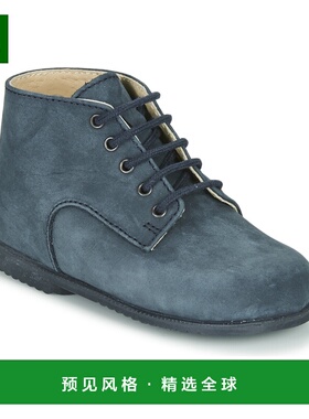 欧洲直邮Little Mary 男孩 MILOT 靴子 蓝色