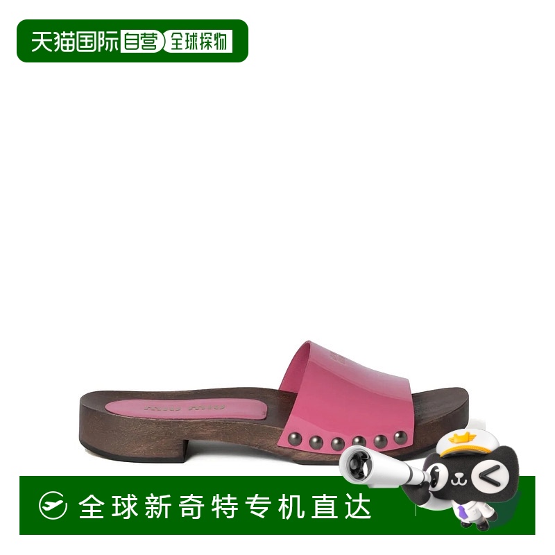 1h可退 欧洲直邮miu miu 女士 凉鞋