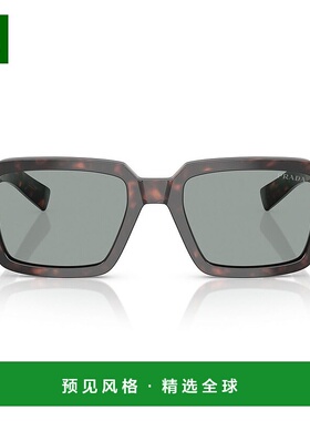 香港直邮Prada 普拉达 男士 徽标太阳镜 PR02ZS colorful花色 舒