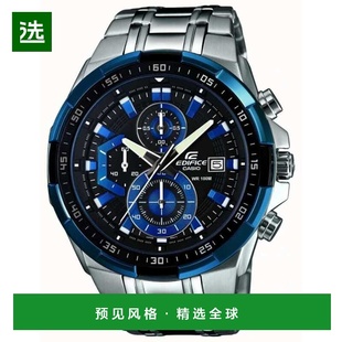 539D EFR 1A2VUEF Casio 卡西欧