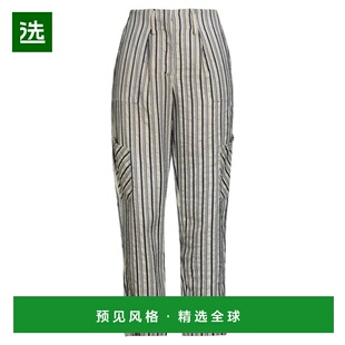 1h可退 香港直邮Lorena Antoniazzi 女士 休闲长裤 beige米色 舒