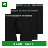 美国直邮 Jockey 1h可退 男式 稳定袋弹力 英寸长腿平角内裤