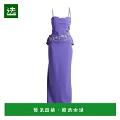 香港直邮Chiara Robe Boni 1h可退 Petite 女士 紧身连衣裙