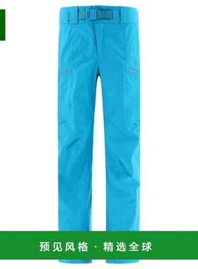 1h可退 欧洲直邮Arc'teryx始祖鸟SABRE PANT男士蓝色防风防水透气