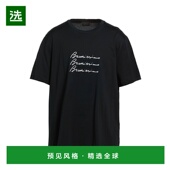 香港直邮Brioni black黑色 布里奥尼 1h可退 男士 T恤 舒适时尚
