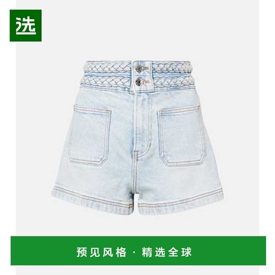 1h可退 香港直邮VERONICA BEARD 女士 Elijah 高腰牛仔短裤