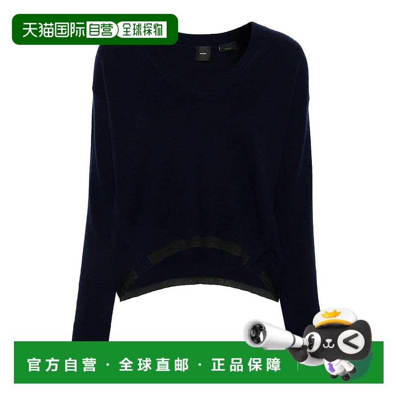 1h可退 PINKO 女士针织毛衣 104000A235G03羊毛长袖羊绒