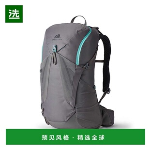 欧洲直邮Gregory格里高利Jade探秘28 女士户外登山徒步背包FreeFl